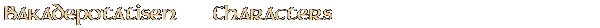 Contentbox headline